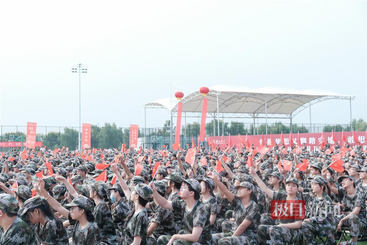 九五志尊vi